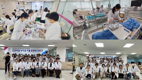 경복대학교 간호학과, 비교과 프로그램 ‘투약과 약물용량의 모든 것’ 실시